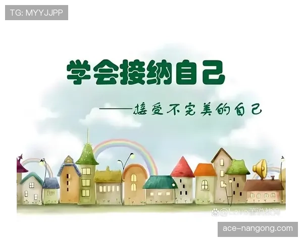 理查利森情绪管理如何支撑其近期稳健表现？