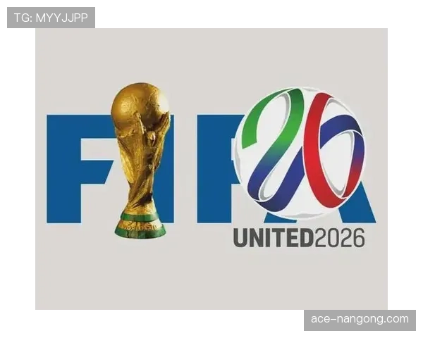 2026世界杯32强淘汰赛对黑马是否更有利